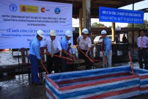 Thuan An fishing port renovation to boost product hygiene, fishers income